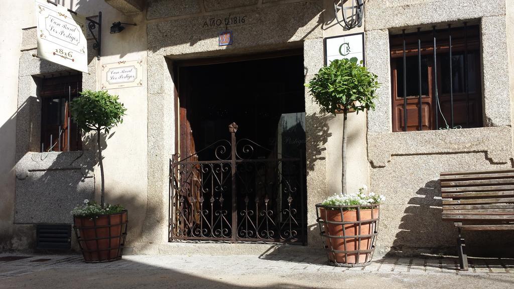 Casa Rural Con Encanto "Los Postigos" บาโญส เด มอนเตมายอร์ ภายนอก รูปภาพ